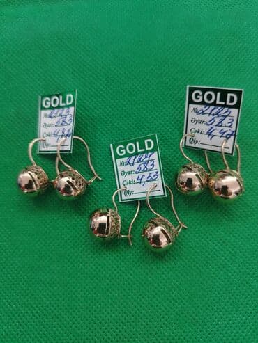 tek qas sirga modelleri: Sırğa, Sarı qızıl, 583 Əyar — 1