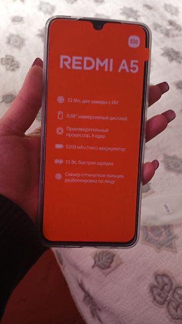Видеоигры и приставки: Xiaomi Redmi A5 smartfon Əsas xüsusiyyətlər (qutudakı məlumatlara — 3