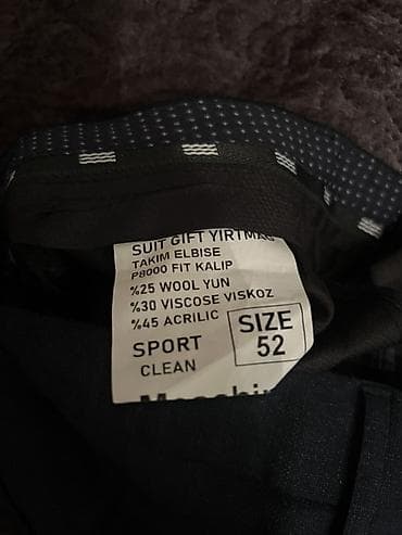 pencek turkce: Pencək, Naxışsız — 2