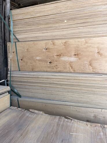 taxta reyka qiymeti: Taxta materialı, tikinti və mebel işləri üçün idealdır. Bu material — 8