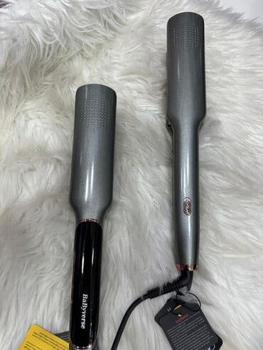 naxış maşını: Утюжок Babyliss, 130 - 520 °C, Новый, Доставка в районы, Платная доставка, Бесплатная доставка — 3