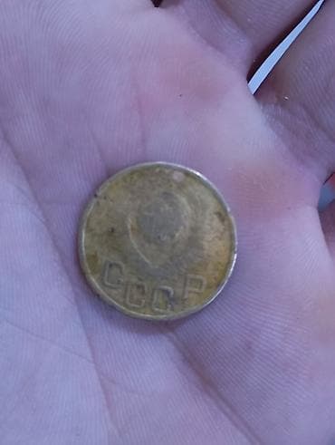 velosibet type 1: 5 Qəpik, 1949 il — 2