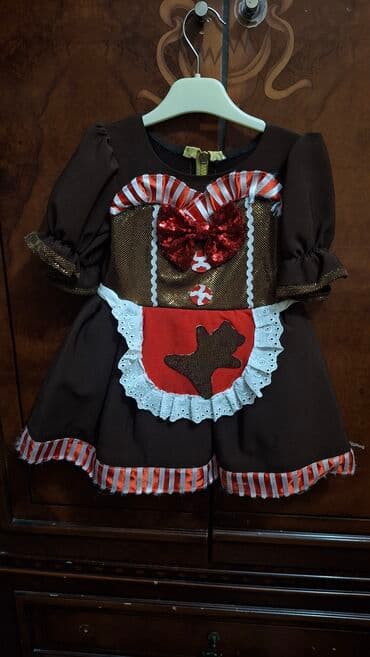 Don, Ziyafət, 3 - 4 yaş