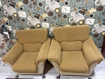 Kreslolar: Kreslo, Parça — 1