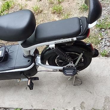 velsebet 26: Elektrik velosipedi 20", sürətlərin sayı: 7, 500-750 Vt, Ödənişli çatdırılma — 2
