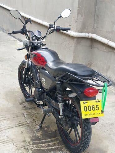 maskilet: Minsk 50 sm3 — 2