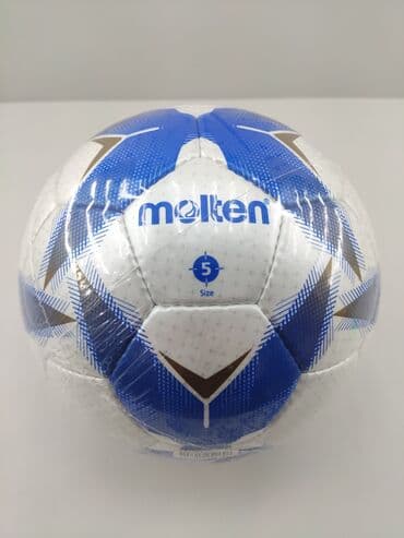 futbol qapıları: Futbol topu "Molten". Keyfiyyətli və professional futbol topu — 1