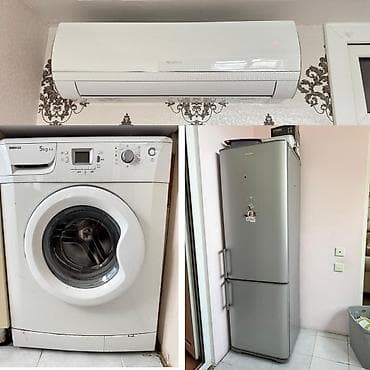 redmi 3 s: Eynı ünvanda elektron eşyalar. Soyuducu 150azn, paltaryuyan BEKO — 1