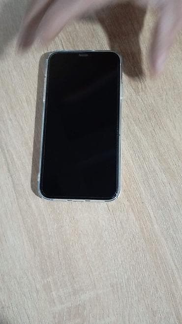 ucuz iphone: IPhone 11, 128 GB, Ağ, Face ID — 2