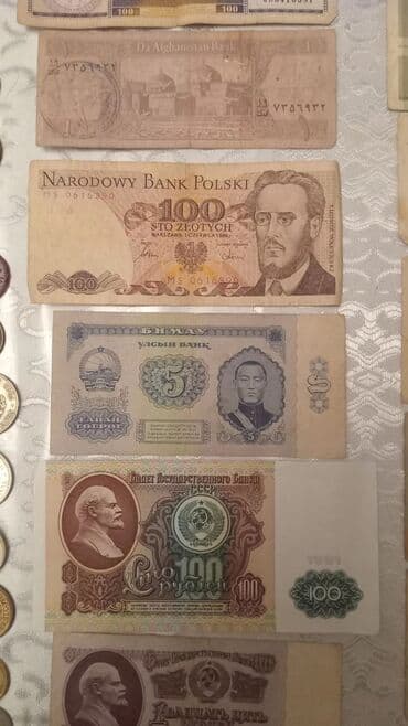 Digər kolleksiyalar: Qədimi pul kolleksiyası – müxtəlif ölkələrdən sikkələr və kağız pullar — 8