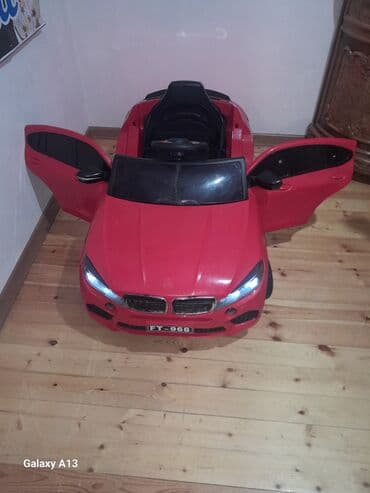 park masini: Islemis — 3