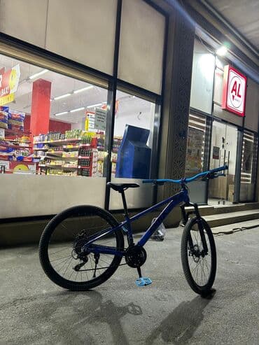 Elektrik velosipedlər: İşlənmiş Şəhər velosipedi 26", sürətlərin sayı: 21, Ödənişli çatdırılma, Ünvandan götürmə — 10