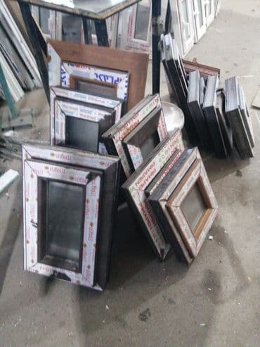plastik şüşə: Plastik Fortuçka 40x40. 20 man
0997377837 — 7