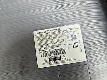 reqemsal aparat: Televizor Samsung LED ekran 32" — 2