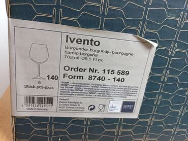 часы 127 чс: Бокалы — 3