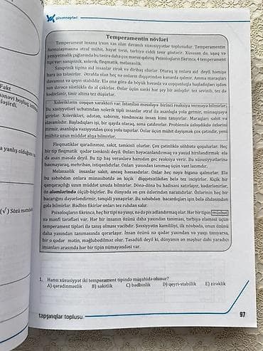 Azərbaycan dili 11-ci sinif, 2023 il, Pulsuz çatdırılma — 2