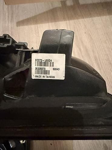 Mercedes-Benz Orijinal, İşlənmiş