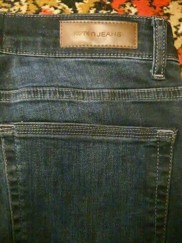 kişi cins şalvarları: Джинсы
koton firmasidir — 3