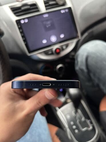 appl: IPhone 12, 64 GB, Mavi, Face ID, Simsiz şarj — 4