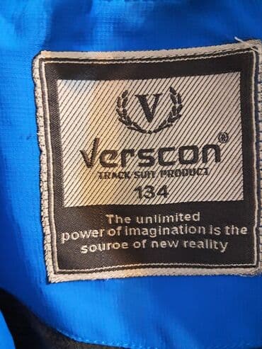 детские зимние куртки: Oğlan üçün (8-9 yaş)
Yaxşı vəziyyətdədir — 4