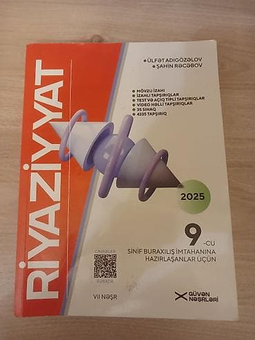 Riyaziyyat 9-cu sinif — 1