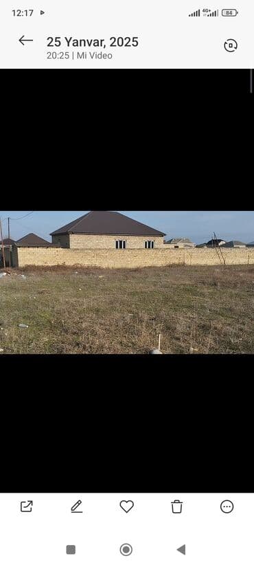 xacmaz rayonu qusarcay kendi: 5 sot, Tikinti, Mülkiyyətçi, Kupça (Çıxarış) — 5