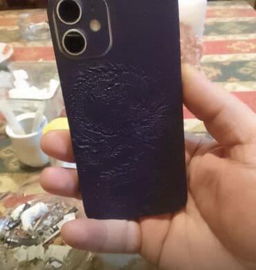 Apple iPhone: Məhsul: İki kameralı smartfon + qoruyucu örtük Xüsusiyyətlər: - Ön — 2