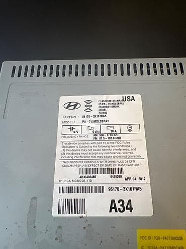 hyundai elantra 2014 2015: Hunday Elantira 2012 zavod — 2