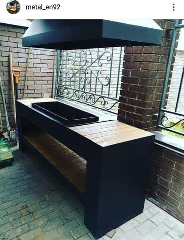 sevimli dadim broyler: Metal EN MMC olaraq istədiyiniz forma və ölçüde demir işlerinin — 18