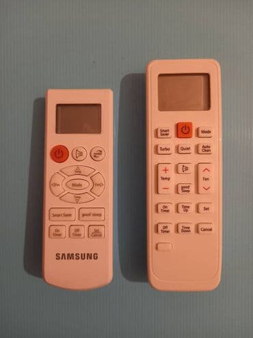 universal kondisioner pultu: Пульт — 3