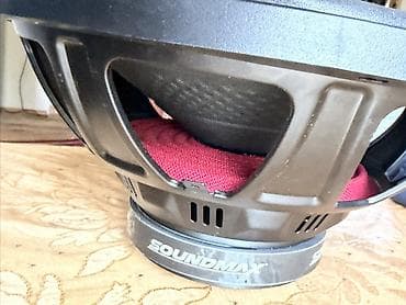 kalonka 7150: Soundmax B12 avtomobil subvuferi - Model: Soundmax B12 - Tip: 12 düym — 2