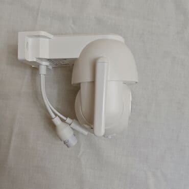 sistem adlari: Təhlükəsizlik sistemləri | Müşahidə kameraları — 3