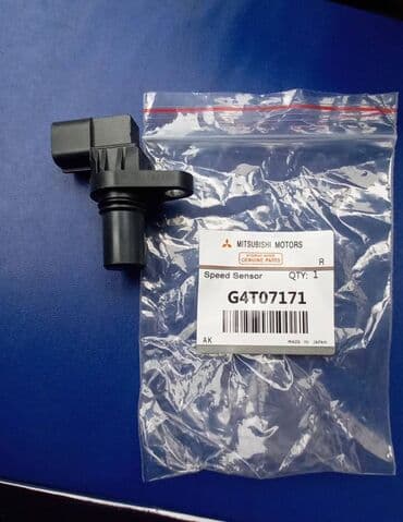 оригинальные запчасти mitsubishi: Mitsubishi Airtrek, Yeni — 2