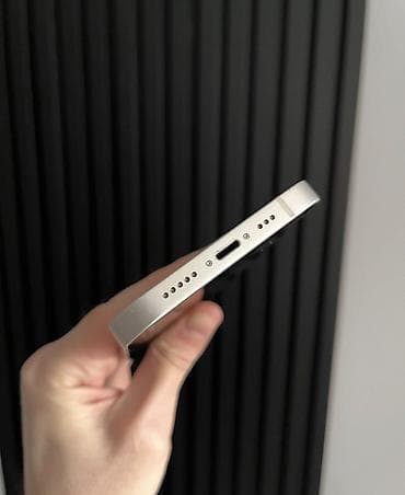 samsung s10 irsad: IPhone 13, 128 GB, Starlight, Zəmanət, Kredit, Simsiz şarj — 6