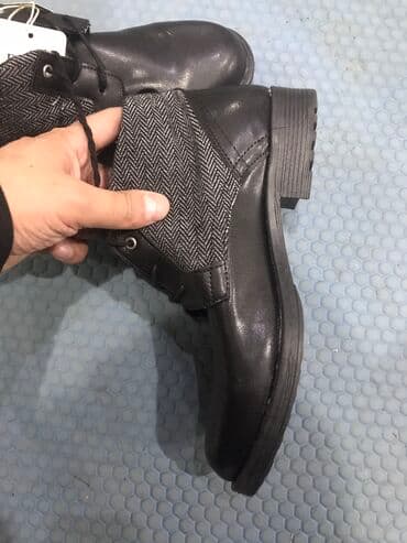 botinka 43: Bot deffaktonun mehsuludur! Razmerleri var! Endirimdedi 🚙catdirilma — 1