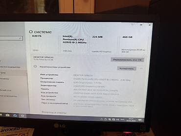 notebook toshiba: Hec bir prablemi yoxdu. Real alana razilasaram - Prosessor: Intel — 2