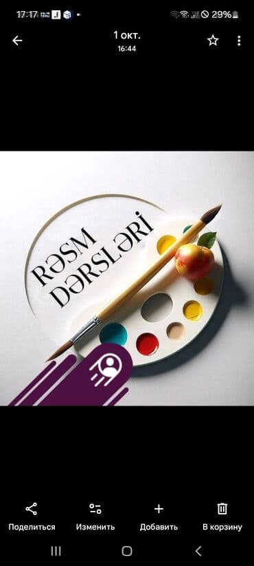 Rəsm dərsləri - Rəssamlıq üzrə praktiki və nəzəri dərslər - Akril