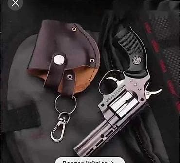 Silah formada alışqan yenidir pakovka topdan və pərakəndə satış