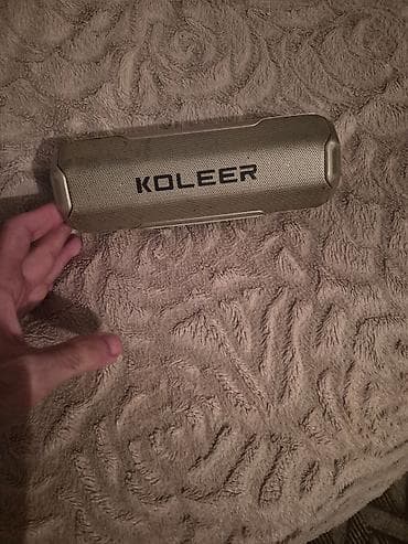 Mikrofonlar: Kolonka, Növ - Portativ, rəng - Qızılı — 1