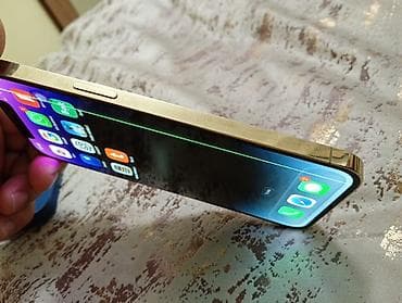 nar nomre 4 azn: IPhone 12 Pro Max, 128 GB, Qızılı — 7