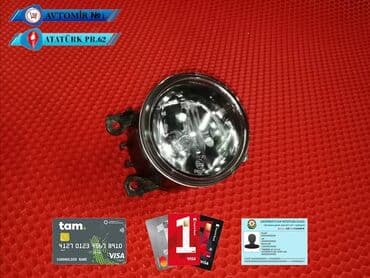 çex fara: Duman fara m9 🚙🚒 ünvana və bölgələrə ödənişli çatdırılma 💳birkart və — 1