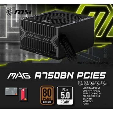 Qida bloku MSI, 750 W, Yeni