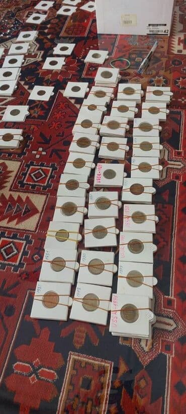 ustunde gerb olan qepik: Rubl, 1978 il, Nikel — 3