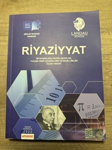 2 ci sinif riyaziyyat metodik vesait 2021: Riyaziyyat 11-ci sinif, 2022 il, Ünvandan götürmə — 1