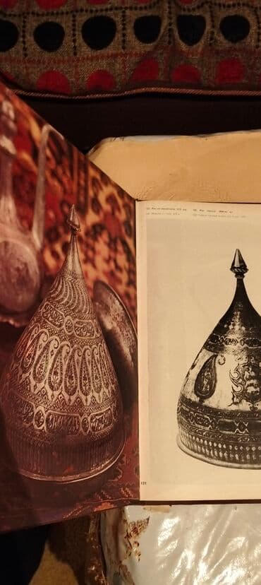 10 cu sinif informatika dersliyi pdf: Ensiklopediyalar — 5