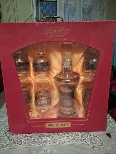 Коньячный набор