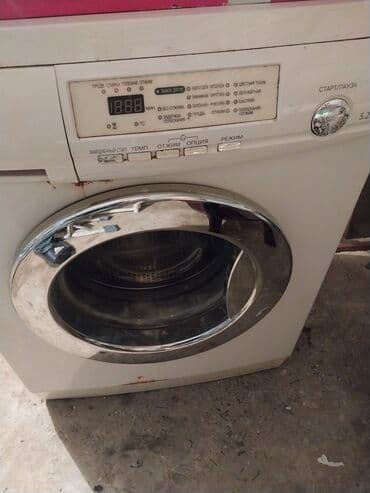 Paltaryuyan maşın Samsung, 6 kq, İşlənmiş, Avtomat, Qurutma var lalafo.az -da Paltaryuyan maşın Samsung, 6 kq, İşlənmiş, Avtomat, Qurutma var