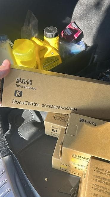 kompyuter klaviaturasi: XEROX DocuCentre SC2020 Printerləri üçün kartriclər satılır. 2 eded — 2