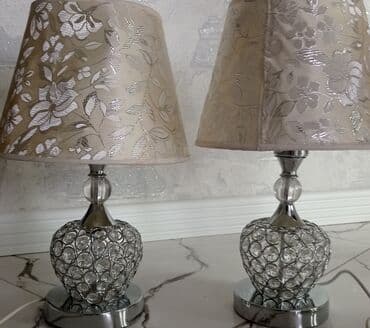 Digər işıqlandırma