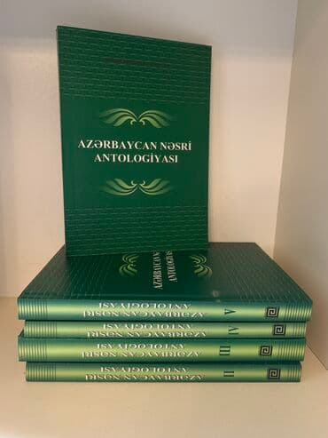 İdman və hobbi: Digər kitablar və jurnallar — 1